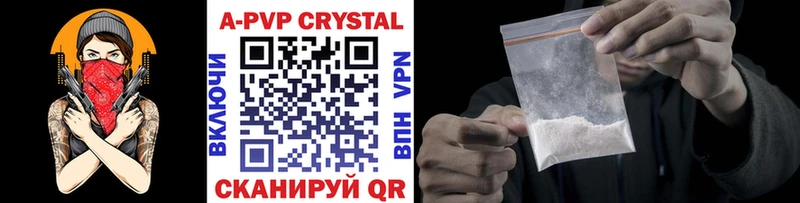 даркнет сайт  Кимры  mega   Alpha PVP СК 