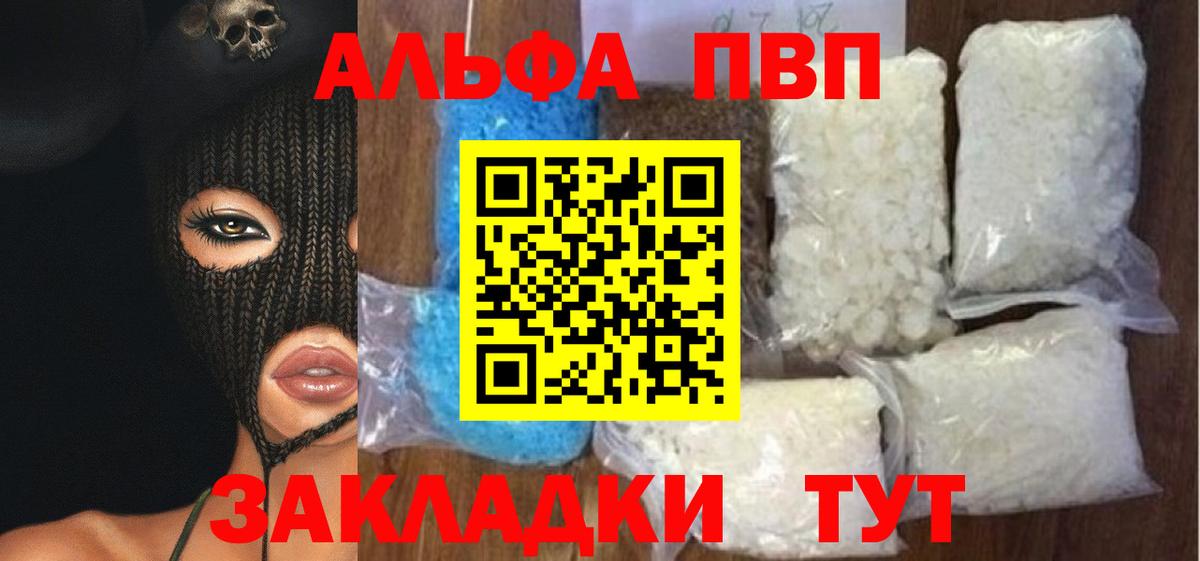 Псилоцибиновые грибы Кимры