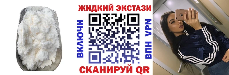 БУТИРАТ буратино  Кимры 