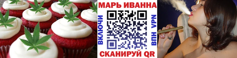 Canna-Cookies марихуана  Кимры 
