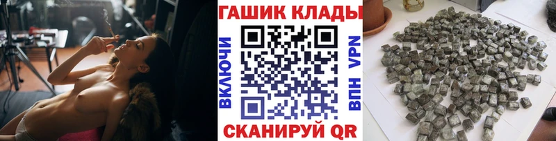 Гашиш Изолятор  Кимры 