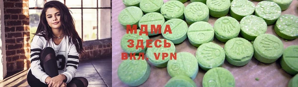 молекула духа Алексин