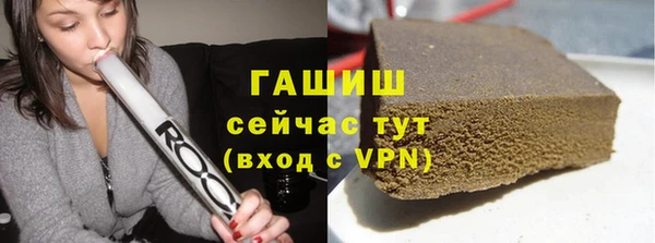 сатива Алзамай