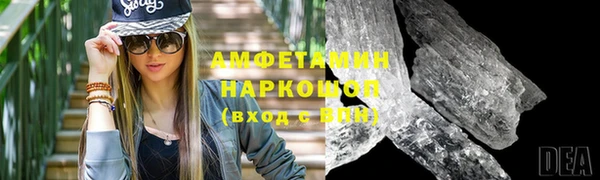 сатива Алзамай