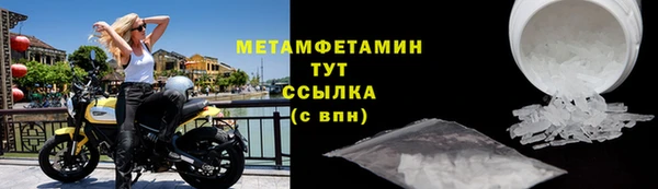 кокаин VHQ Алексеевка