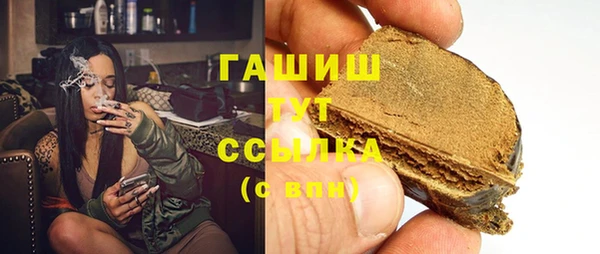 сатива Алзамай