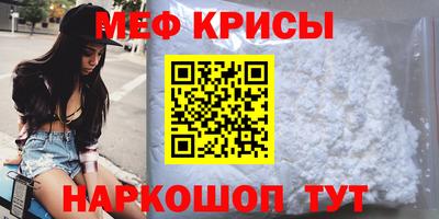 героин Конаково