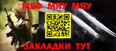марки nbome Кимры