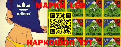 эйфоретик Кинель