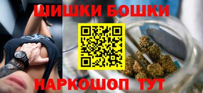 эйфоретик Кинель