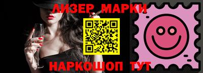эйфоретик Кинель