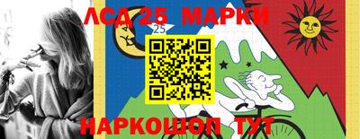 эйфоретик Кинель