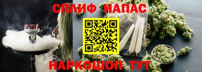 кристаллы Кингисепп