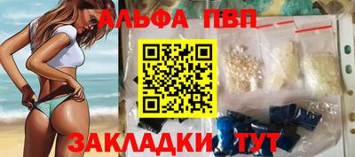 кристаллы Кингисепп