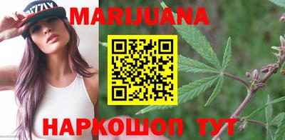 кристаллы Кингисепп