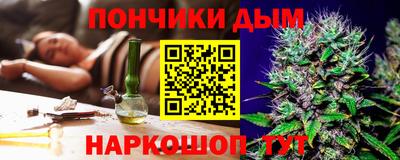 кристаллы Кингисепп