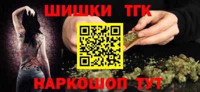 кристаллы Кингисепп
