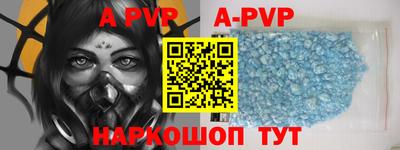 марки nbome Кимры