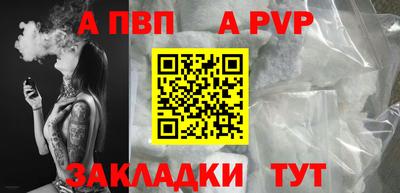 марки nbome Кимры