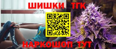 кристаллы Кингисепп
