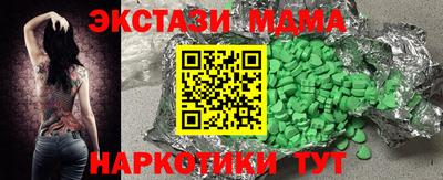 эйфоретик Кинель