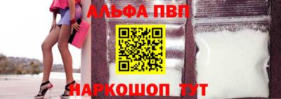 марки nbome Кимры