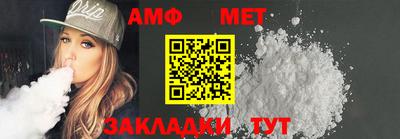 марки nbome Кимры