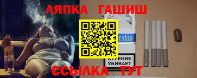 марки nbome Кимры