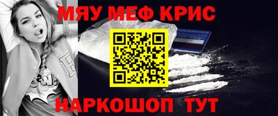 марки nbome Кимры