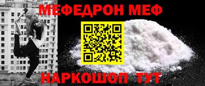 эйфоретик Кинель
