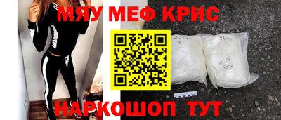марки nbome Кимры