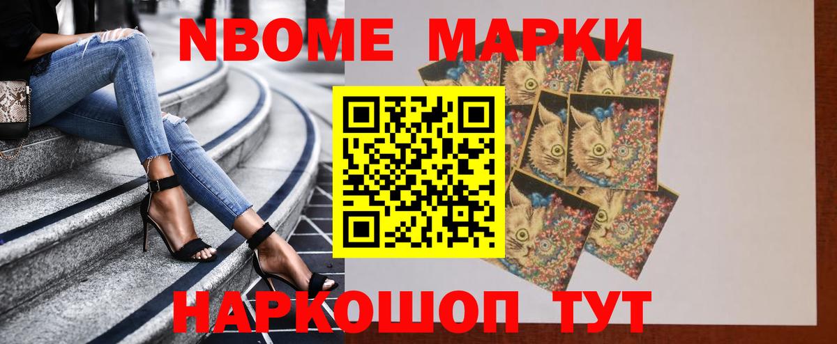 LSD-25 экстази ecstasy Кимры