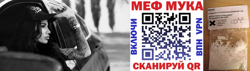 магазин  наркотиков  Кимры  Меф кристаллы 