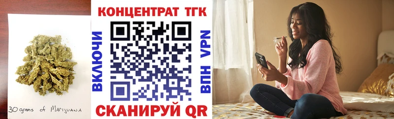 Дистиллят ТГК жижа  наркота  Кимры 